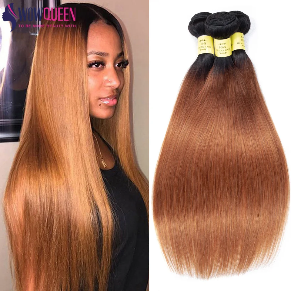 1B 30 Brown Bundles Human Hair 30 32 Inch Two Tone Ombre Straight Human Hair Bundles Brazilian Remy Hair Extensions 1/2/3/4 Pcs
