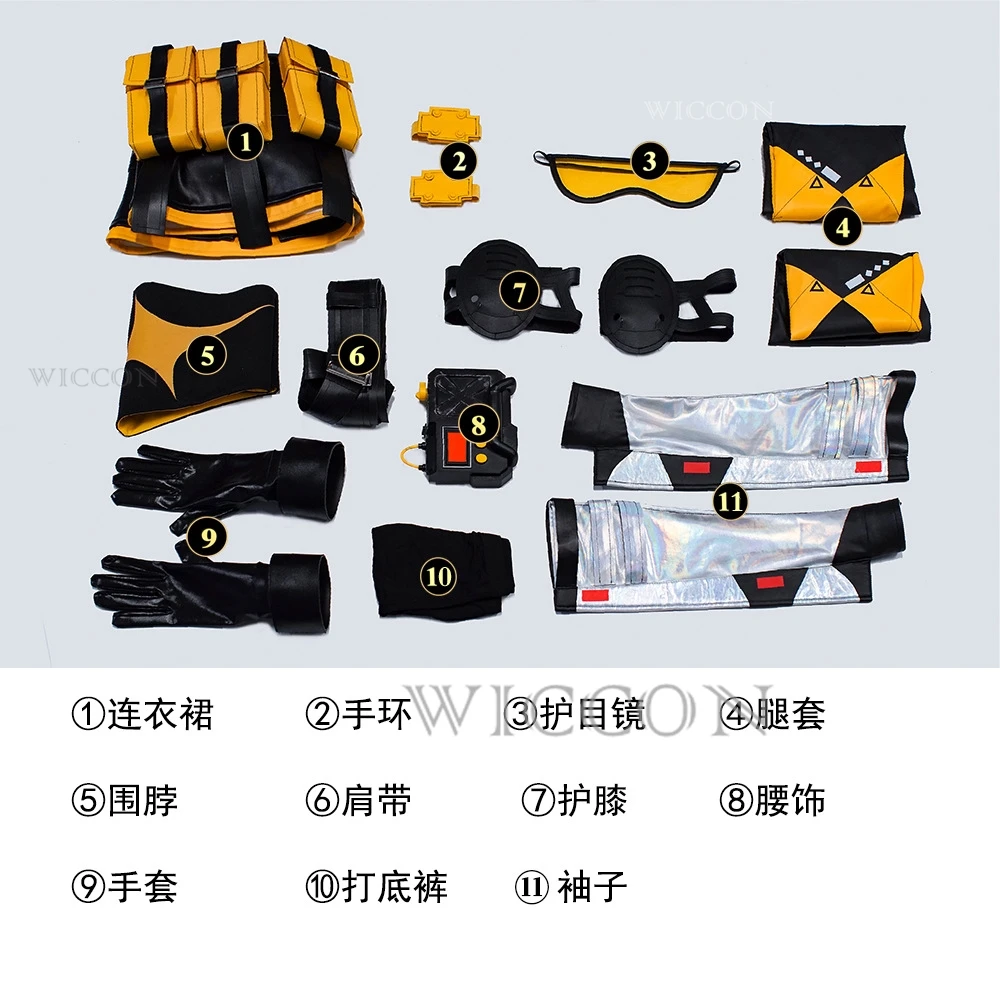 Костюм зоны Zenless Zero Soldier 11 для косплея аниме ZZZ