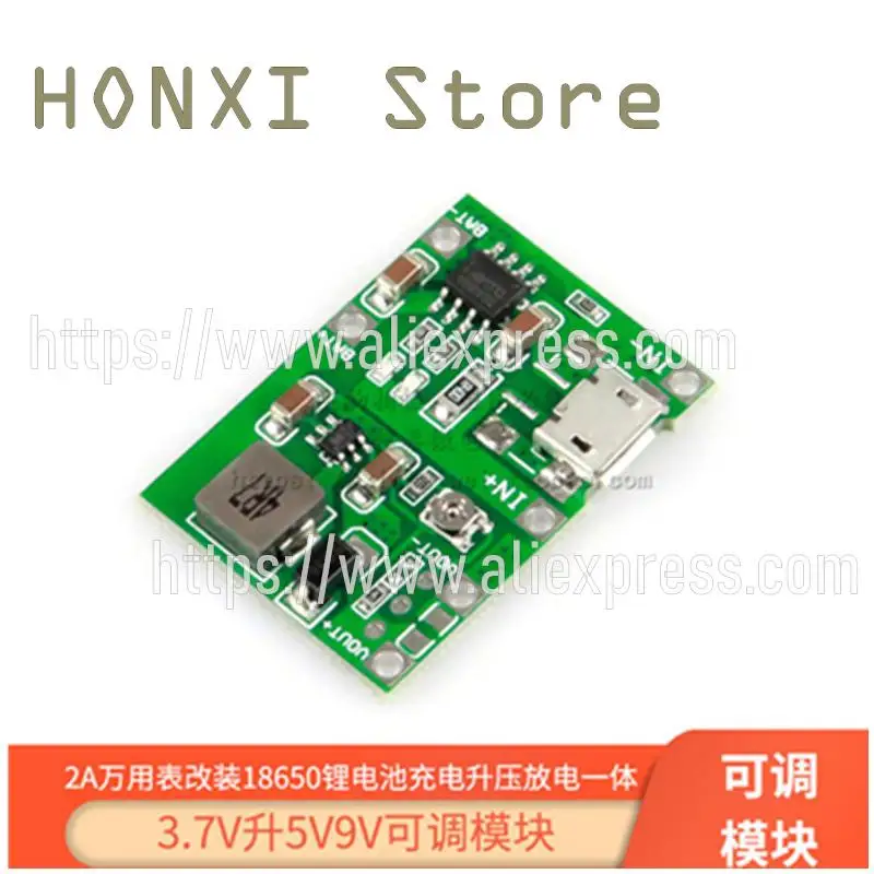 2Pcs 3.7V L5V 9V Adjustable Module 2A Multimeter Modified 18650 Lithium Battery Booster Discharge