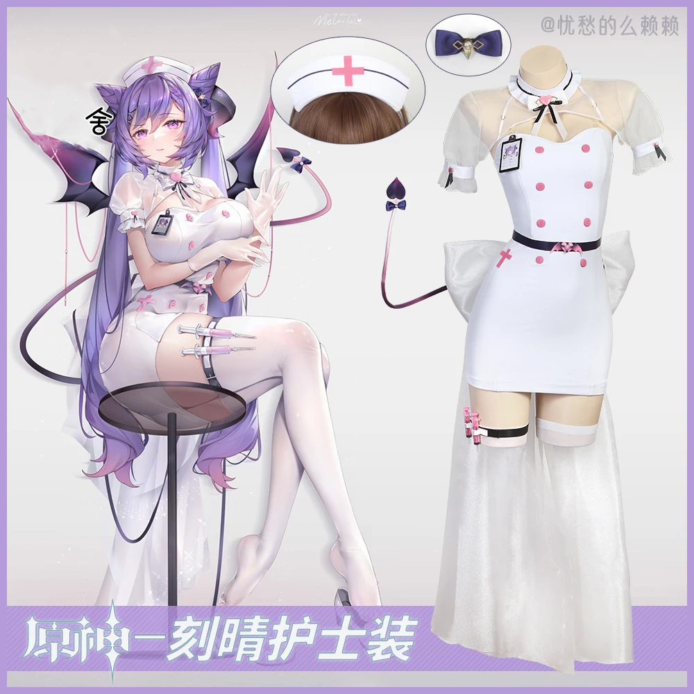 

COS-HoHo Genshin Impact Keqing Lovely Nurse Uniform Game Suit Cosplay Costume Halloween Carnival Party Role Play Outfit Women