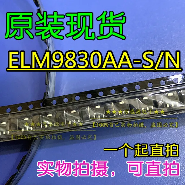 

100pcs 100% orginal new ELM9830AA-S/N Voltage Regulator Chip SOT-89