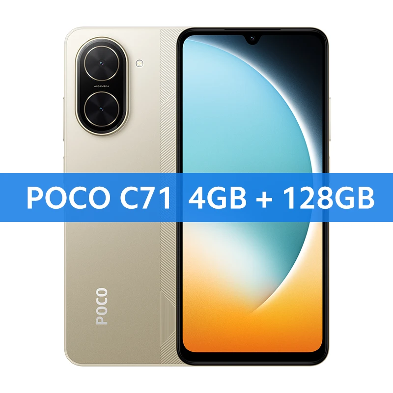 Смартфон Poco C71, 3/64ГБ и 4/128ГБ, глобальная версия — фото товара