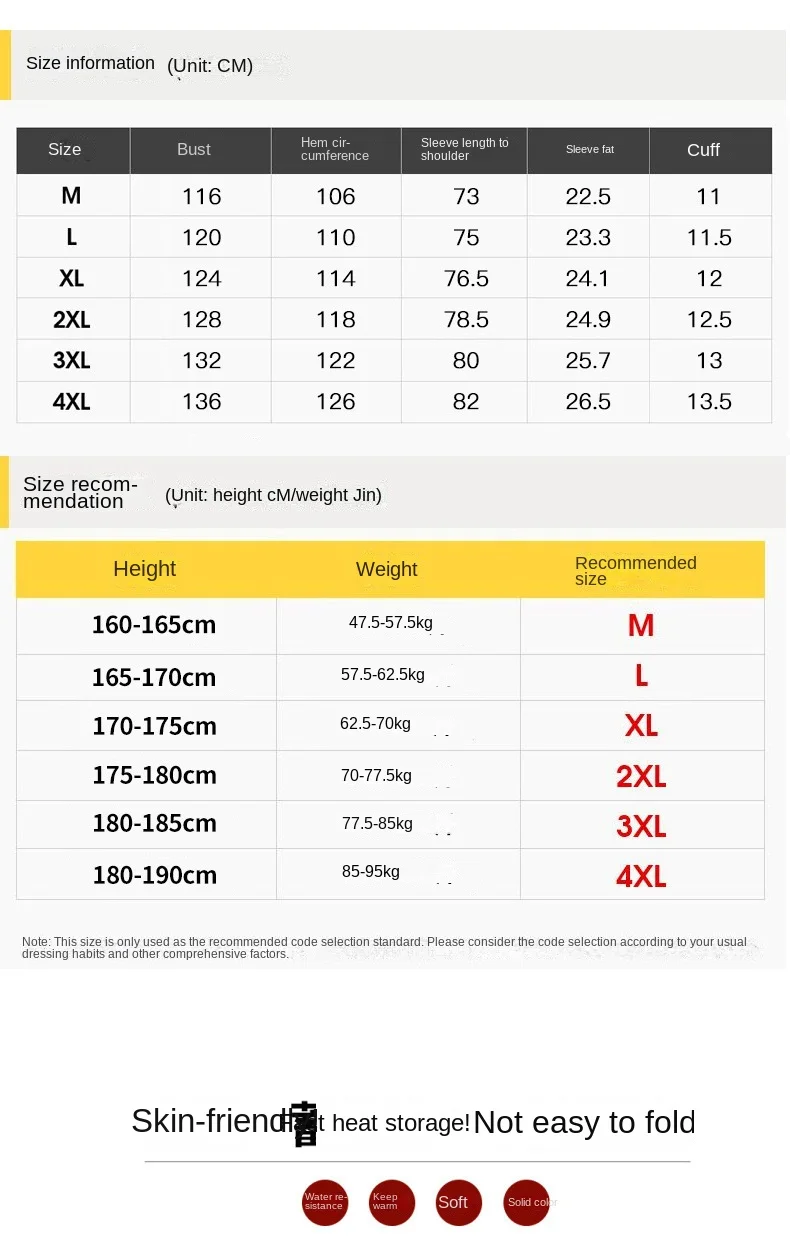 2022 New Leisure Fashion Down Cotton Suit Thick Winter Coat Two Bars Cotton Coat South Korea Men's Coat Cotton-padded Jacket Men