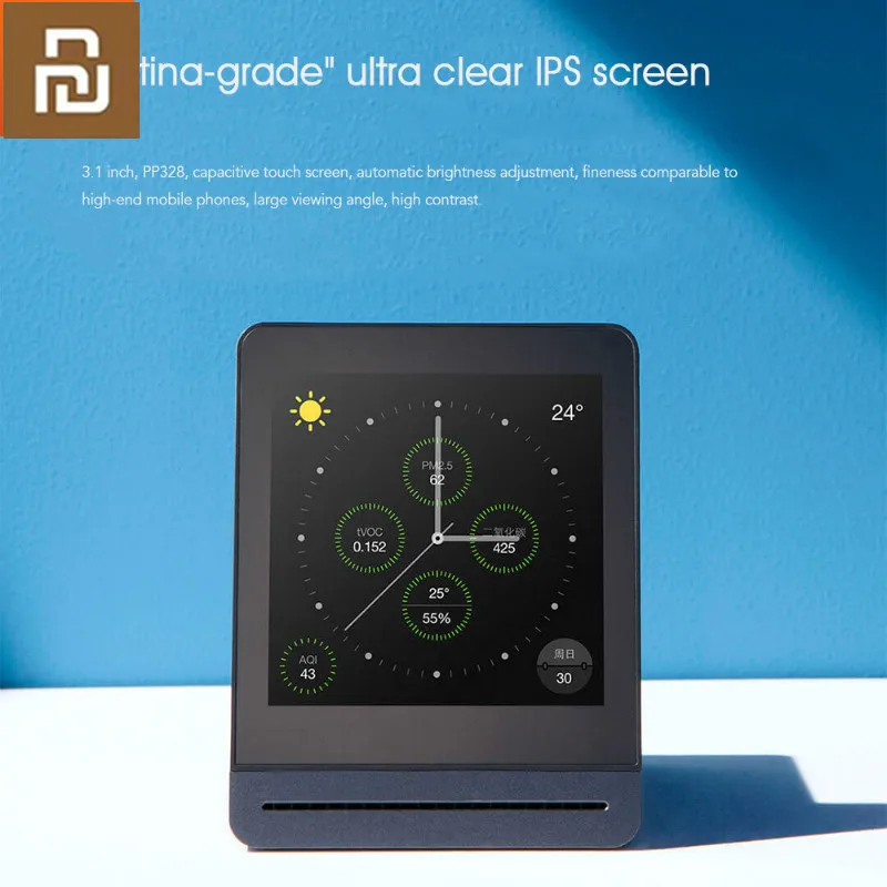 

Монитор воздуха Youpin ClearGrass, комнатный детектор воздуха с сенсорным IPS экраном, датчик качества воздуха PM2.5, гигрометр, термометр