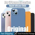 Роскошный оригинальный чехол из жидкого силикона для iPhone 13 12 11 Pro Max Mini, Мягкий противоударный защитный чехол X XS SE 20 чехол на телефон чехлы корпус кейс Аксессуары мобильных телефонов