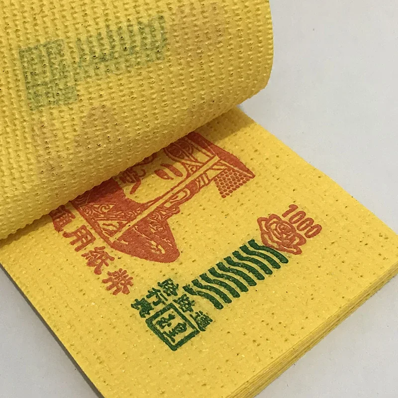 

Большая сумма духовных денег Фестиваль подметания гробниц Принадлежности для жертвоприношений, Поклонение могиле Предки Бумажные деньги, Желтая бумага Слиток Золото