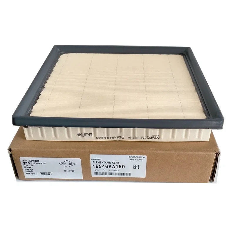 

Новый оригинальный воздушный фильтр NBJKATO 16546AA150 для Subaru Legacy Outback Forester 2019