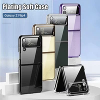 fundas for samsung z flip4 5g hd transparent plating phone case for galaxy z flip 4 sm f721b 5g electroplated clear soft cover