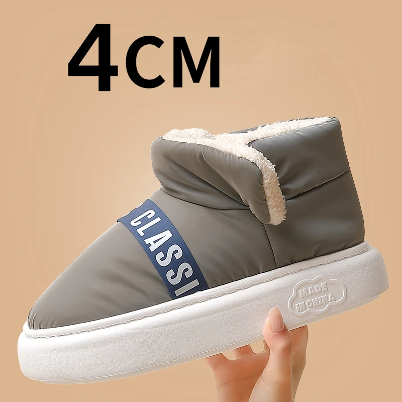 

Зимние плюшевые хлопковые тапочки, водонепроницаемые шлепанцы на платформе, обувь высотой 4 см, теплая Нескользящая домашняя обувь для пар, ...