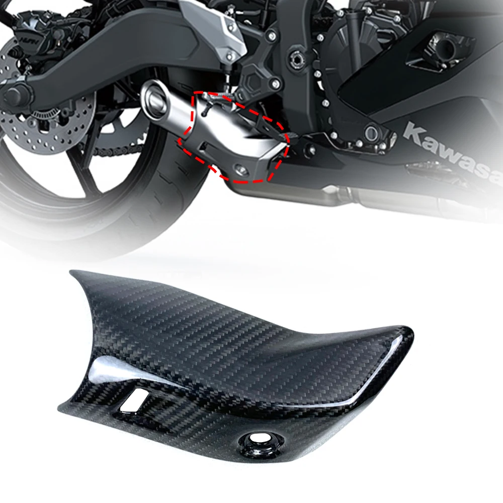 For Kawasaki ZX25R ZX 25R 2020-2021 3K Carbon Fiber Exhuast Cover Protector Heat Shield Motorcycle Accessories