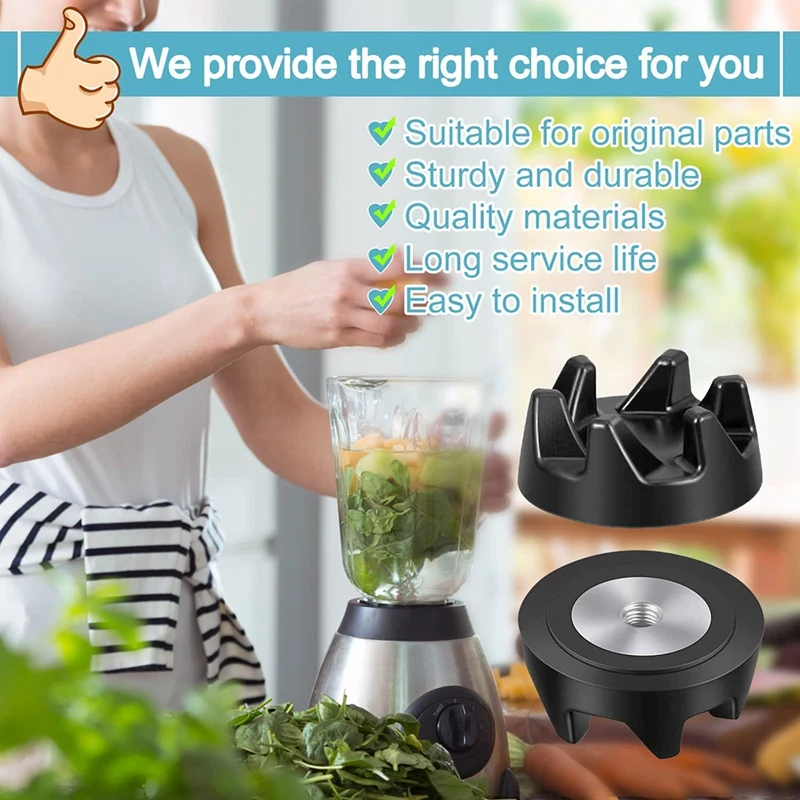 Сменные детали для миксера 9704230 5 шт. сменные аксессуары фотооборудования из