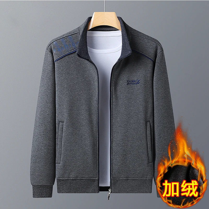 

2023 autumn new men's jacket high-quality cotton plus velvet stand-up collar windproof jacket men's casual jacket clothing