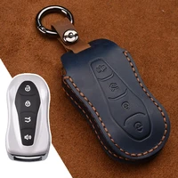 leather car key case full cover for geely boyue pro xingyue smart car shell keychain keyring accessories protection covers