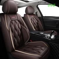 leather car seat covers for geely all models emgrand ec7 x7 fe1 car accessories auto cushion protector seat cover