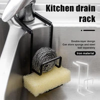 1pcs kitchen faucet shelf dishcloth rack water tap sink shelf drain multi function rack organizer home accessories
