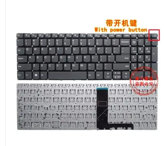 Новая клавиатура US для Lenovo L340-15 L340-15API L340-15IWL L340-17API L340-17IWL (клавиша питания)