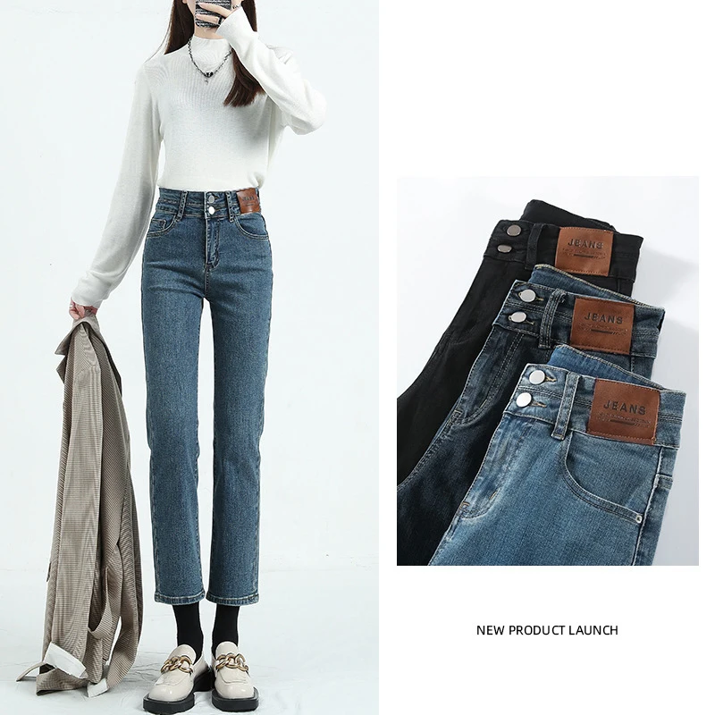 

Korean Straight Jeans Women Autumn Winter Fit All-match Small Niche Chic Design Straight Cigarette Pants 2022 Cargo Pants Women