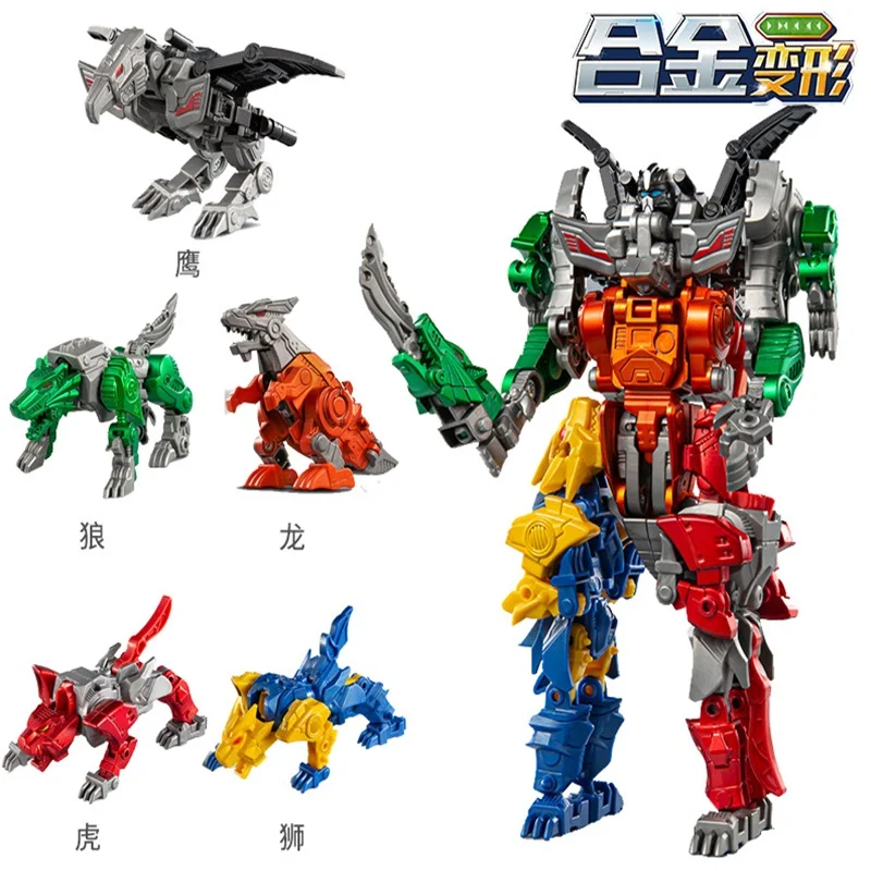 Миниатюрная военная модель танка-трансформера Bruticus Beast Wars фигурка героя