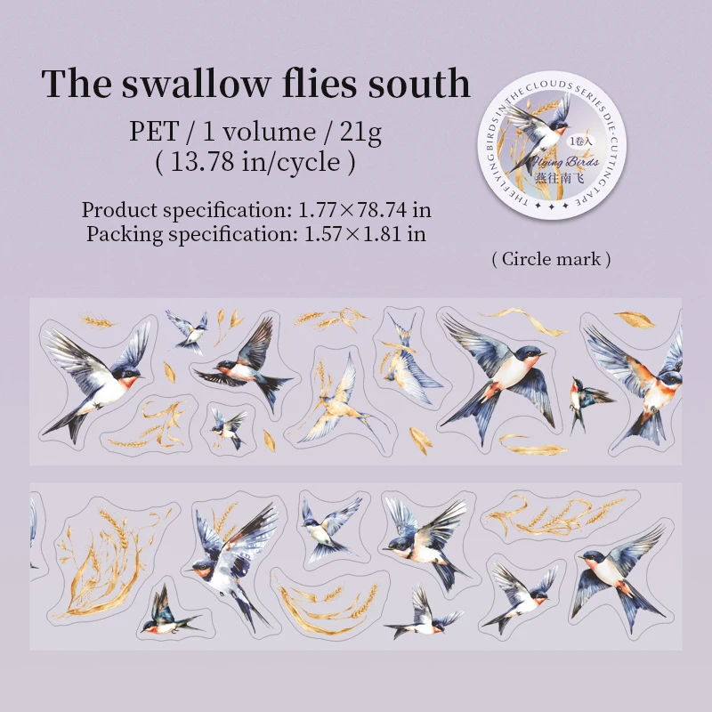 

5x200 см декоративная лента для домашних животных с летающей птицей, украшение для коллажа, журнал, маскировочные ленты для мобильного ноутбука, школьные канцелярские принадлежности, этикетка, наклейка