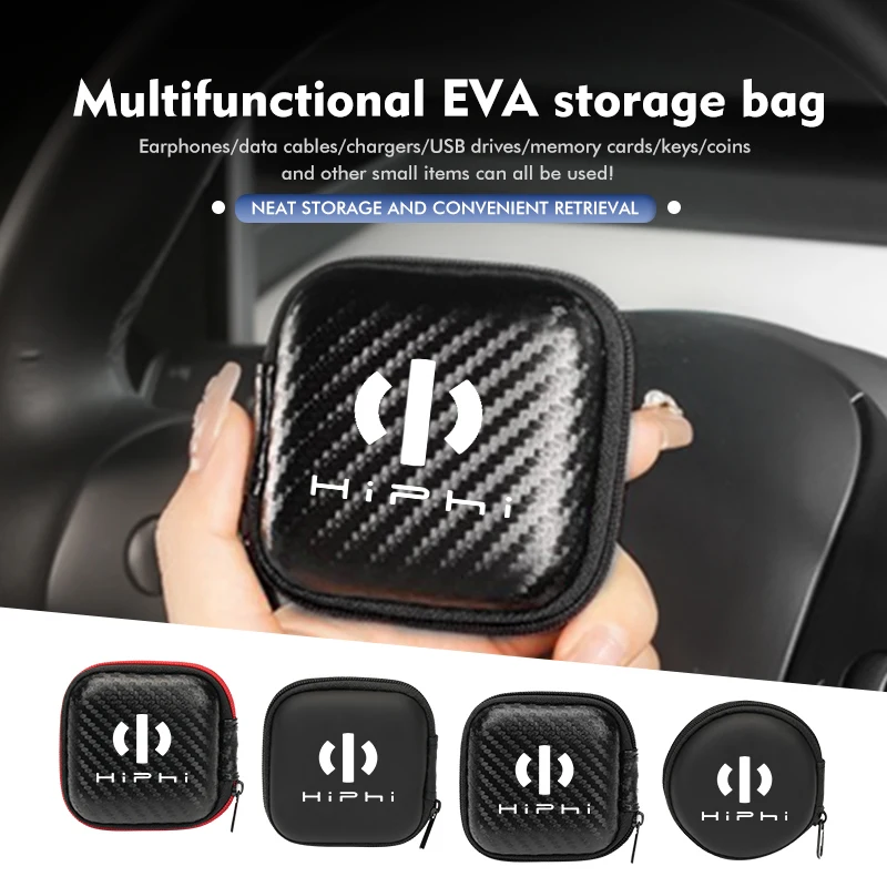 Автомобильный логотип EVA PU чехол водонепроницаемая сумка для хранения