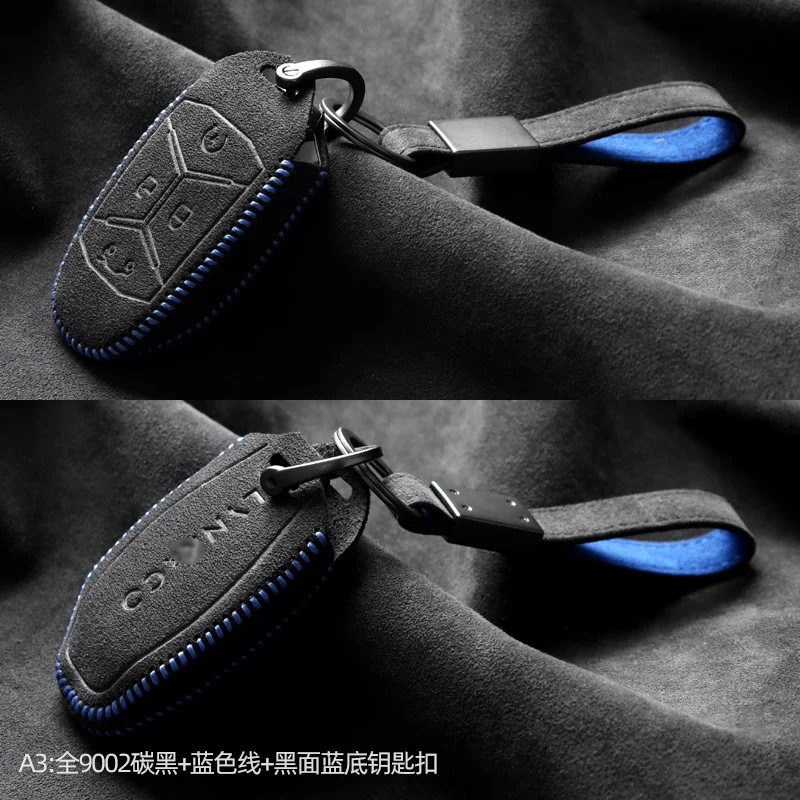 

Cover Design High-end Alcantara Suede Key Cover Key Chain Key Case for Hyundai ELANTRA Ix35 Verna Ix25