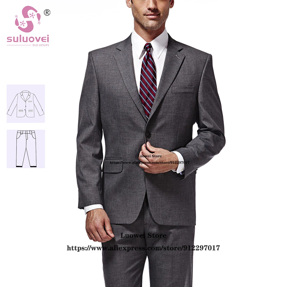 Костюм облегающий мужской из 2 предметов