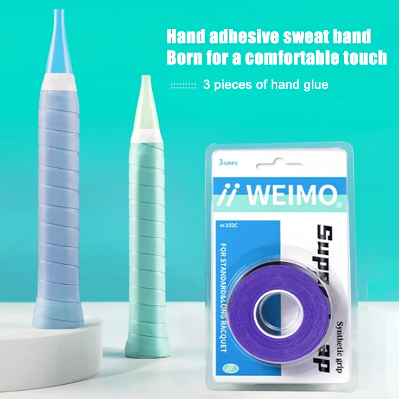 Теннисная ракетка удочка нескользящая и поглощающая Пот повязка ручка захвата