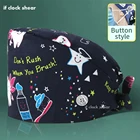 Печать на каждый день врачей больничные шапочки хирургические головные уборы для медсестер унисекс Стоматолог лаборатории кормящих Клиническая шляпа с металлической кнопкой