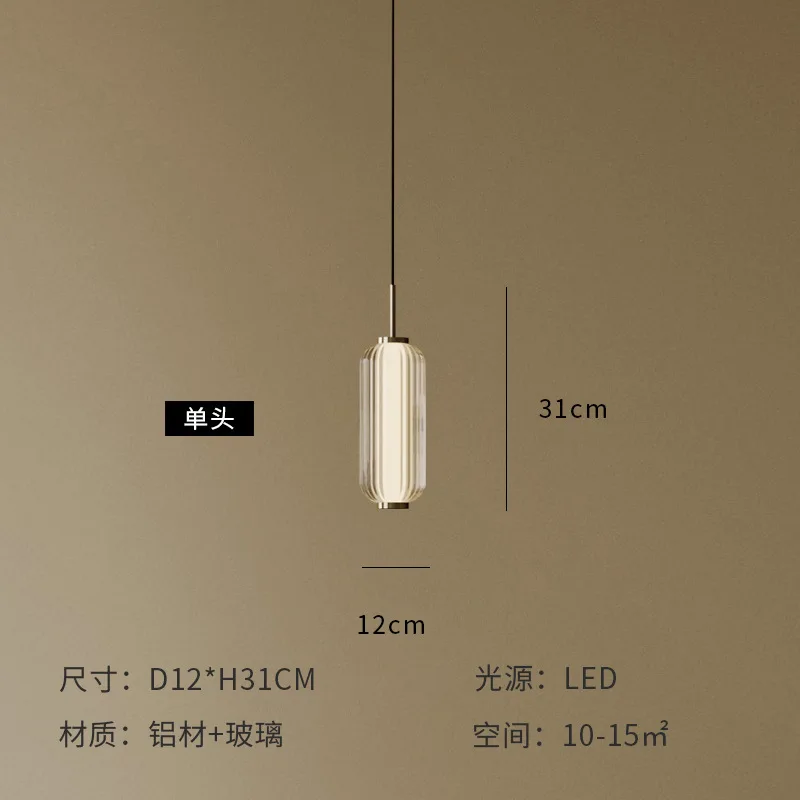 

SHIYAN Подвесные светильники LED для гостиной