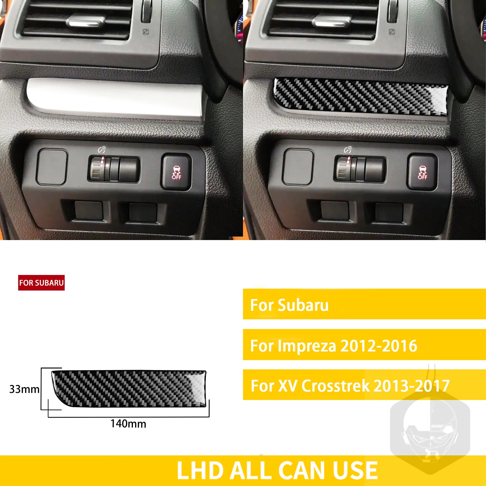 

Аксессуары для Subaru Impreza 2012-2016, для XV Crosstrek 2013-2017, автомобильные аксессуары из углеродного волокна, комплект инструментов для внутренней отделки, стикер