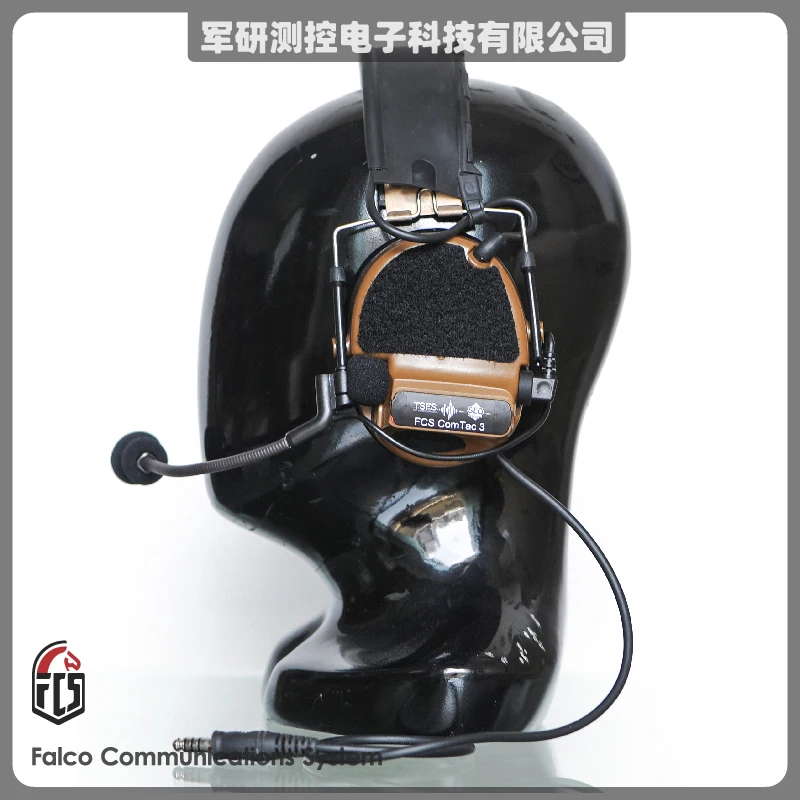 Fcs-тактические наклейки на заказ для гарнитуры Comtac 2 3