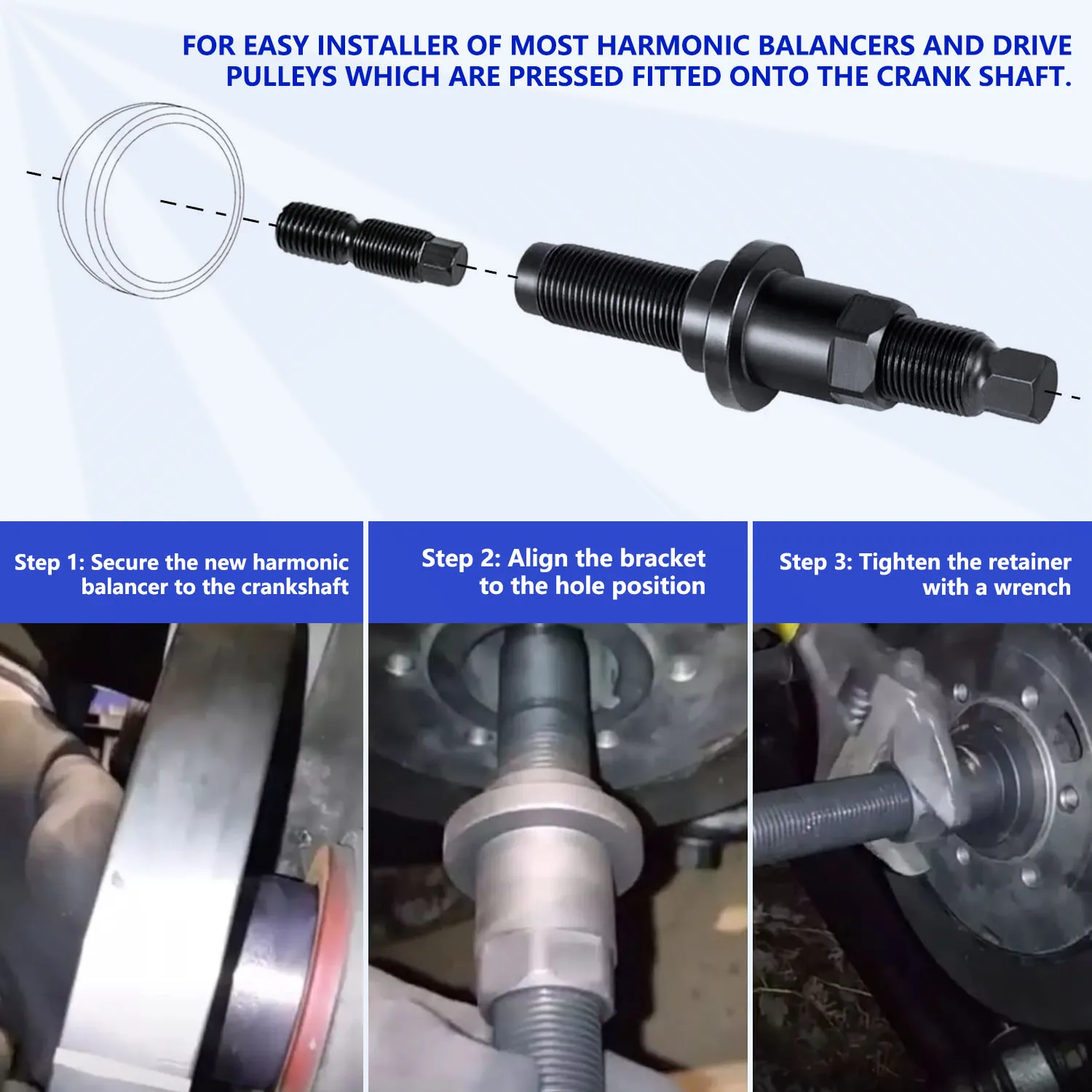 Инструмент для удаления и установки шкива с коленчатого вала