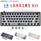 Программируемая Проводная Bluetooth клавиатура GK61 GK61XS GK61X RGB с горячей заменой, заменяемое пространство, переключатели Cherry MX, механическая клавиатура, Набор для творчества