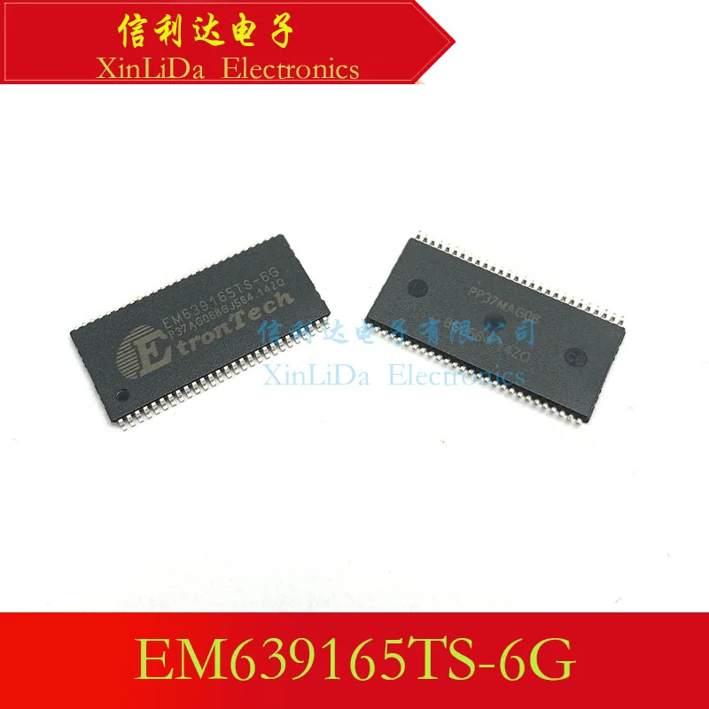 EM639165TS-6G EM639165TS EM639165 TSOP54 новые и оригинальные микросхемы памяти