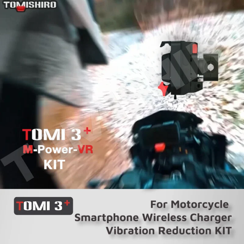 Мотоциклетный Аккумулятор для Honda TOMISHIRO