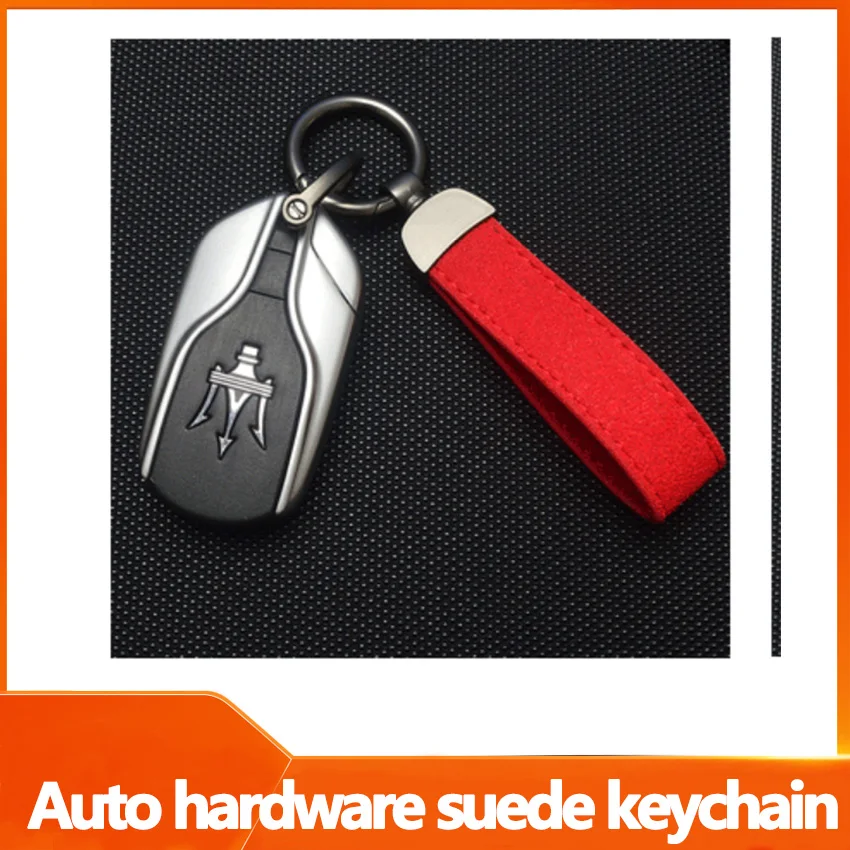 

Car hardware turned fur keychain to prevent creative keychain pendant car keychain lock men and women ring bag pendantX2611D