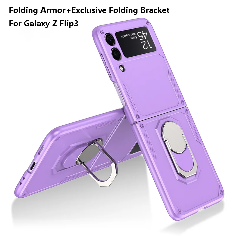 

Армированный чехол-подставка для Samsung Galaxy Z Flip 3 5G, противоударный жесткий чехол для Samsung Z Flip 3