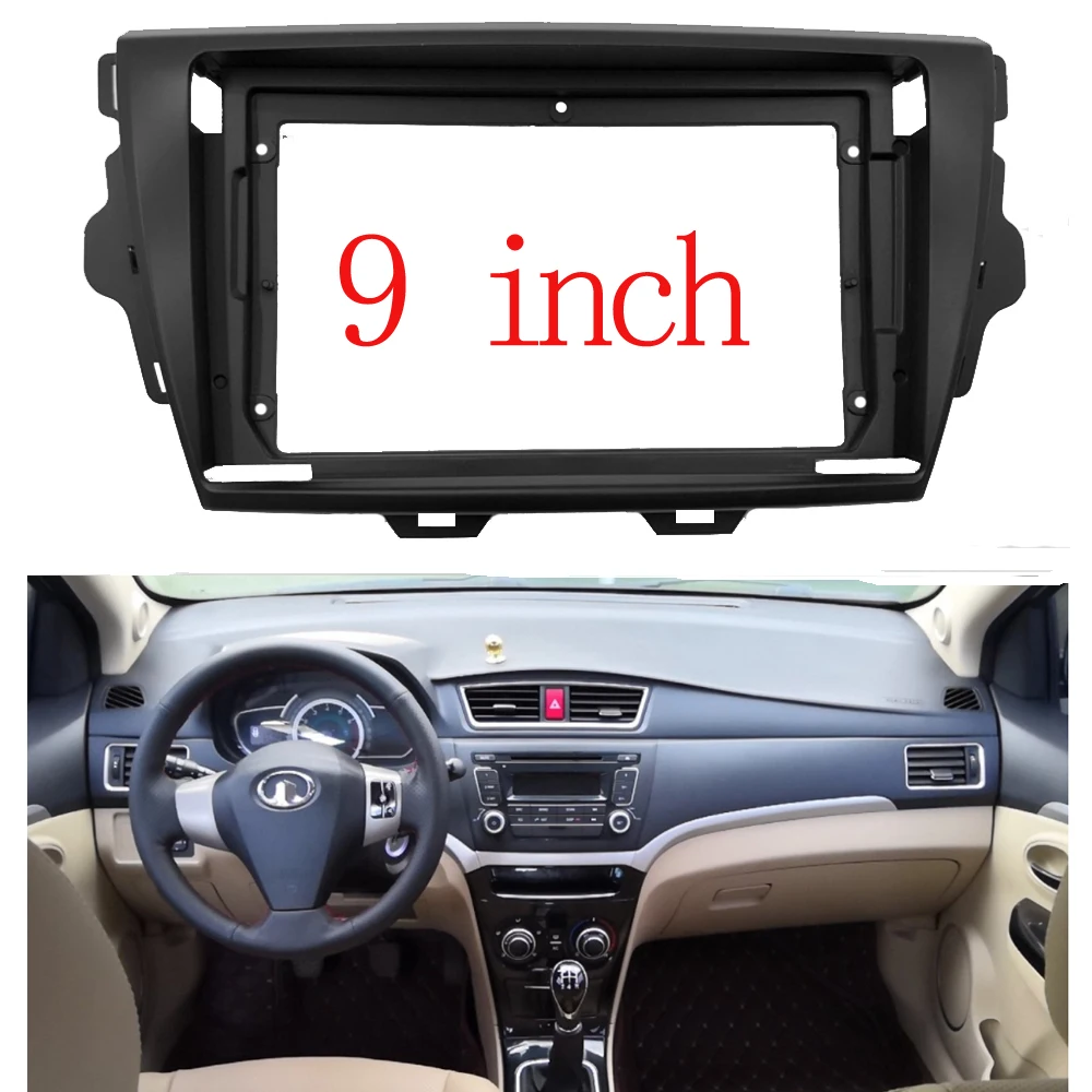 

9-дюймовая панель автомобильного радио приборной панели для Great Wall Voleex C30 2014 + держатель центральной панели