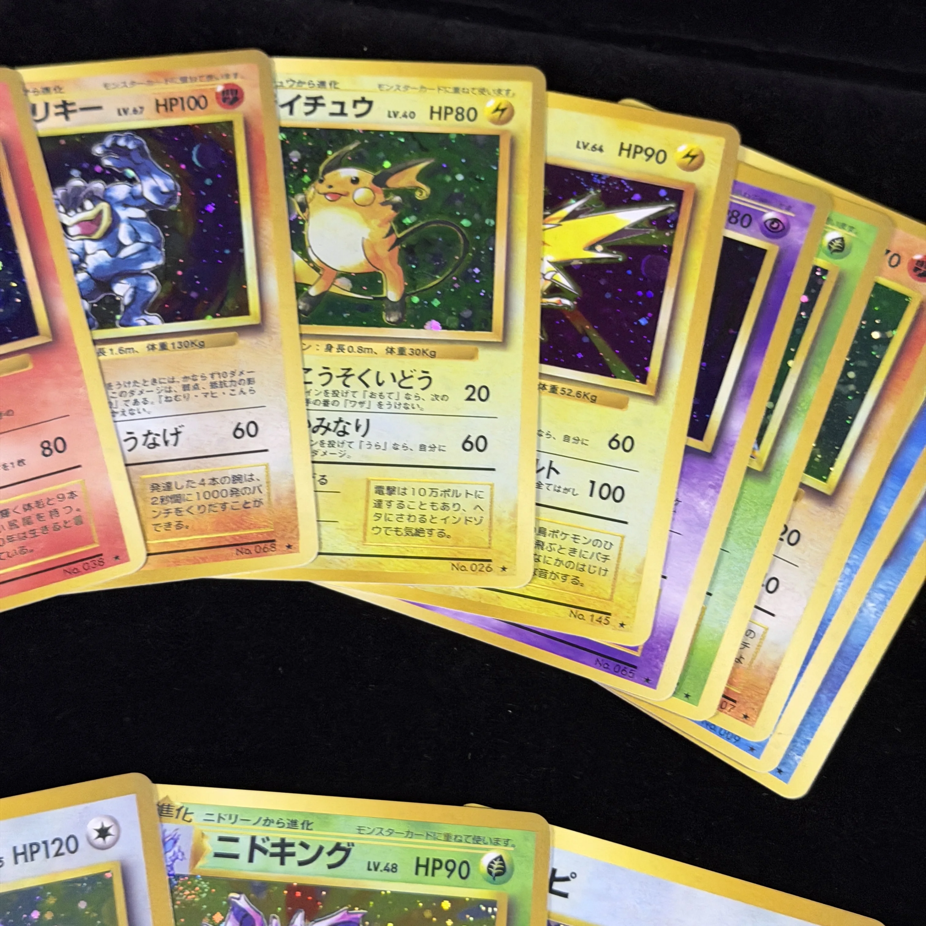 Фото Коллекционные карты PTCG JP Vintage Base Set Holo Foil с одинаковым дизайном, японские персонализированные карты для региональной мастер-коллекции №5