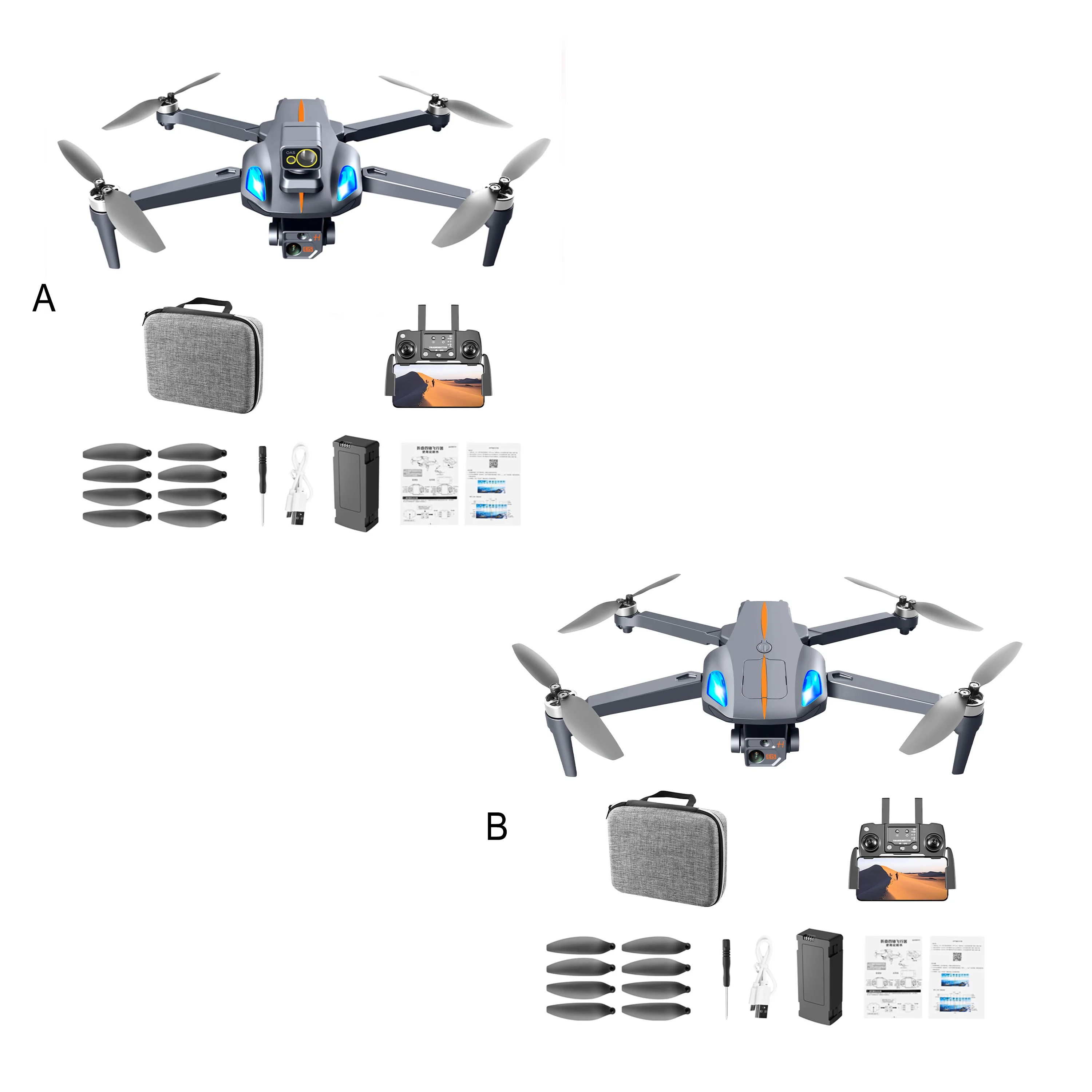 

8K Resolution Camera Drone Remote Control USB Charging Quadcopter Folding Aircraft One Button Return Airplane Type 1