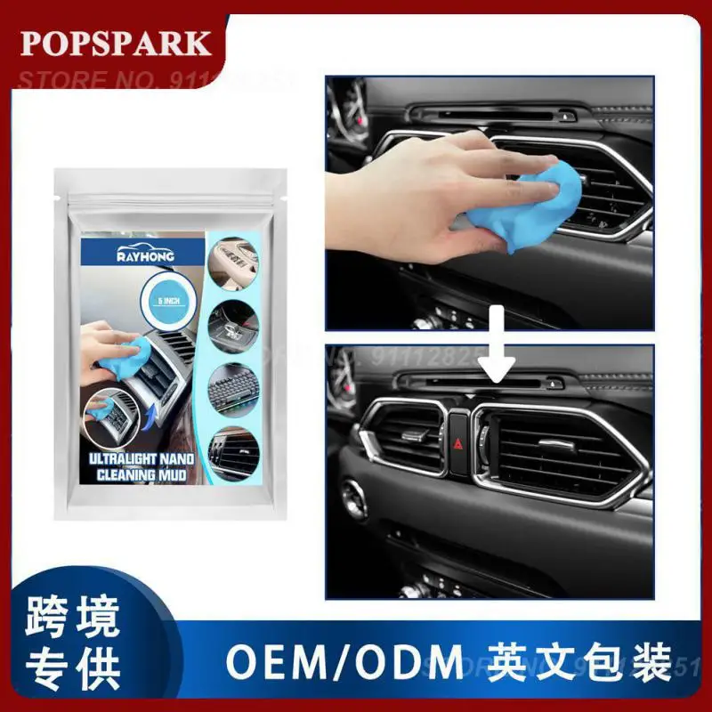 

Easy To Use Car Dust Clay 15x10x1 Multifunctional Non-toxic Auto Glue Effective Durable 20g Car Supplies