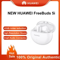 2022 new original huawei freebuds 5i tws earphones wireless bluetooth 5 2 sport noise reduction headphones touch control 410mah