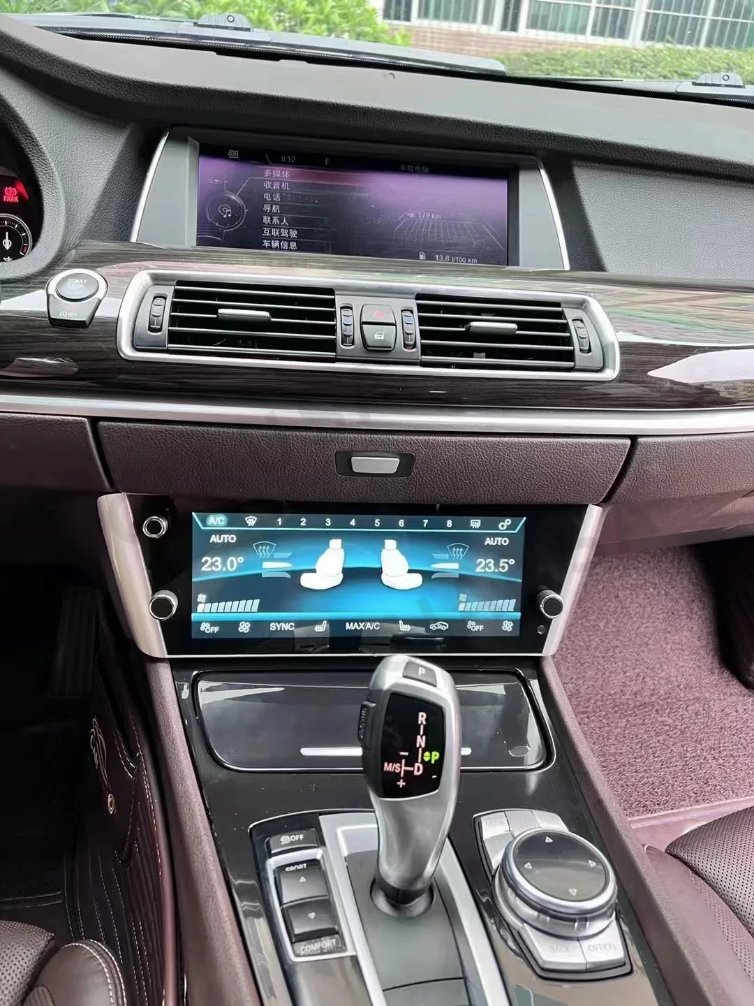Панель управления для кондиционера BMW 5 Series F10 F11 5GT F07 F18 M5 сенсорная панель
