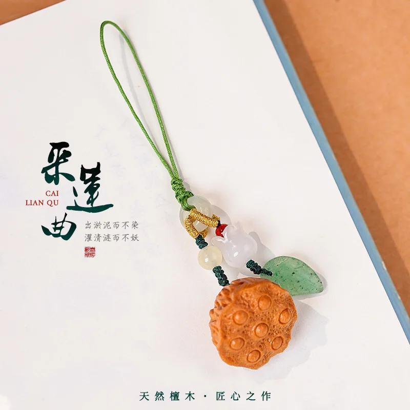 Сбор семян лотоса резьба по сандаловому дереву стручок креативный удачи