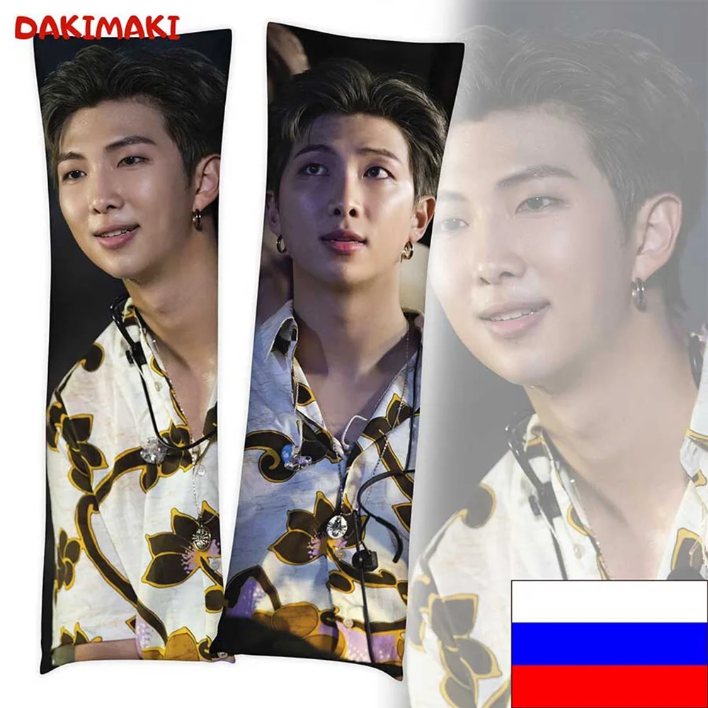Дакимакура Ким Намджун BTS БТС арт. D0770 150х50 | Дом и сад