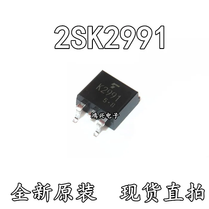 

30 шт. Оригинальный Новый 30 шт. Оригинальный Новый K2991 2SK2991 TO-263 MOS FET N канал 5A 500V