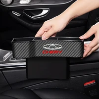 car carbon fiber leather seat gap storage box with chery logo for chery tiggo 3 4 7 pro 8 qq chery car accessories organizer