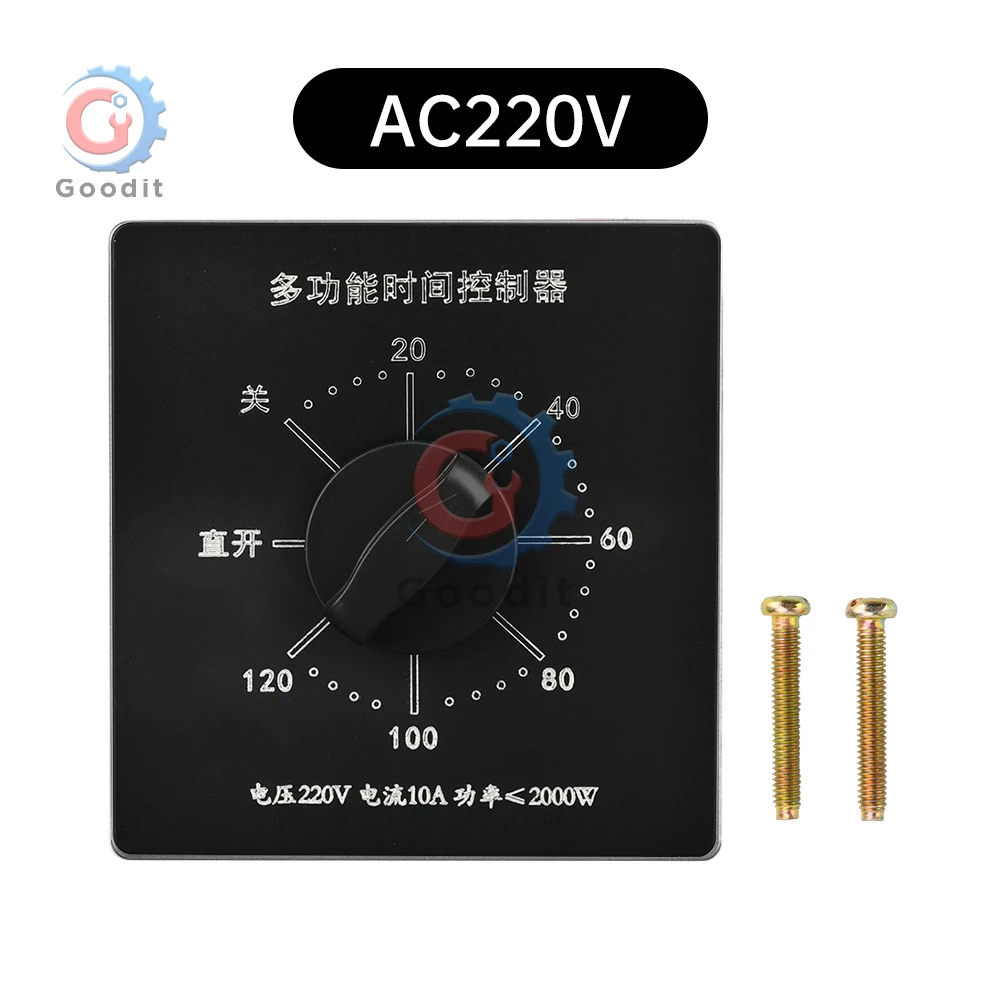 

Механический таймер розетка Gaqqee 220В