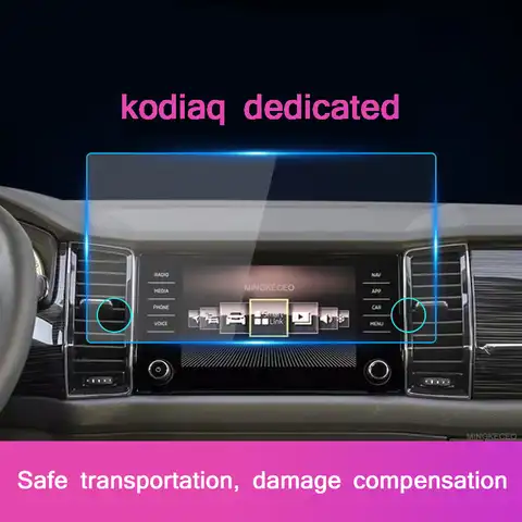 Новинка для Skoda kodiaq Болеро Amundsen 2017-2020 8-дюймовое закаленное стекло для защиты экрана автомобиля GPS навигация Защитная пленка для экрана