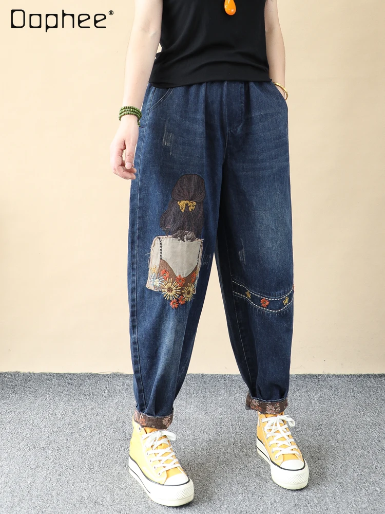 

Retro Distressed Cartoon Patch Women's Jeans Autumn New Women Clothing Loose Slimming Embroidery Curling Cropped Harem Pants